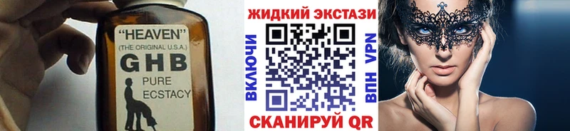 БУТИРАТ оксана  ОМГ ОМГ зеркало  Шимановск 