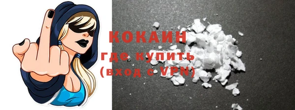 a pvp Абинск