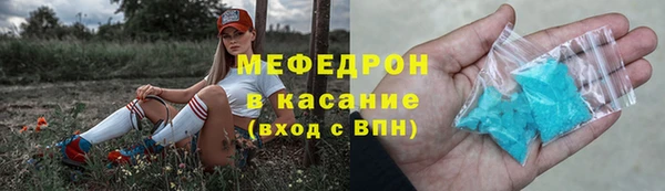ПСИЛОЦИБИНОВЫЕ ГРИБЫ Абдулино