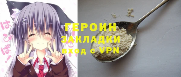 a pvp Абинск