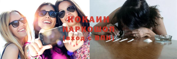 a pvp Абинск