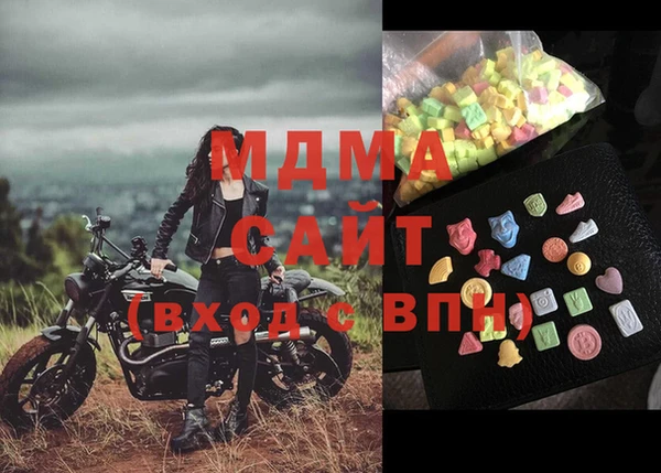 a pvp Абинск