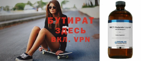 a pvp Абинск