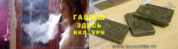 a pvp Абинск