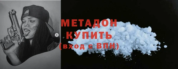 a pvp Абинск