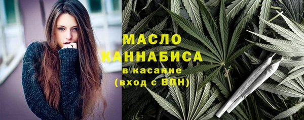 ПСИЛОЦИБИНОВЫЕ ГРИБЫ Абдулино