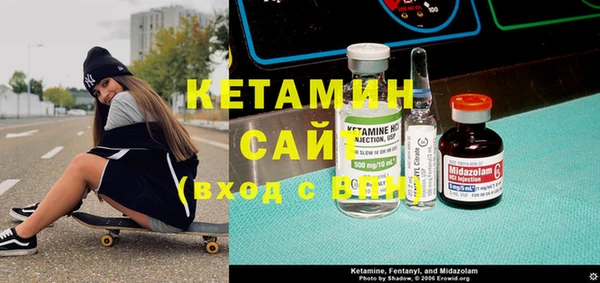 a pvp Абинск
