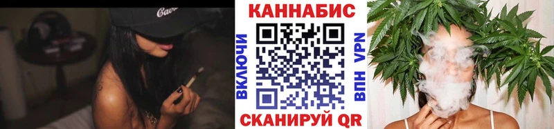 Канабис ГИДРОПОН  Шимановск 